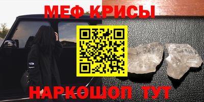 героин Новозыбков