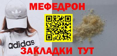 героин Новозыбков