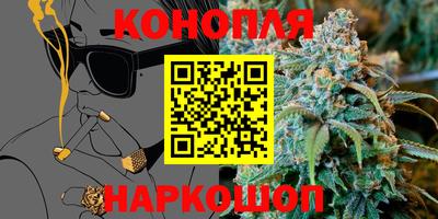 прущие крисы Обь