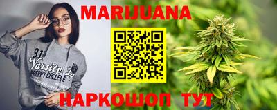 прущие крисы Обь
