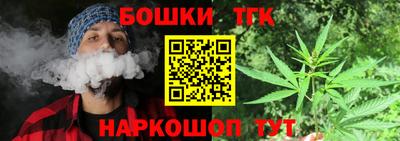 эйфоретик Обнинск