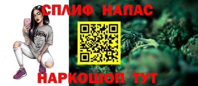 mix Нягань