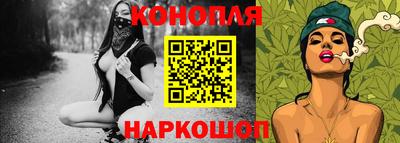 прущие крисы Обь