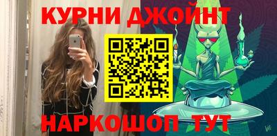 прущие крисы Обь