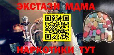 mix Нягань