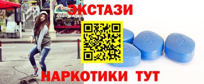 mix Нягань