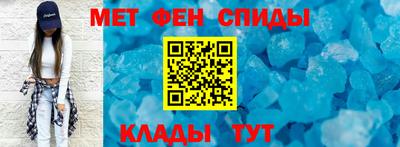 героин Новозыбков