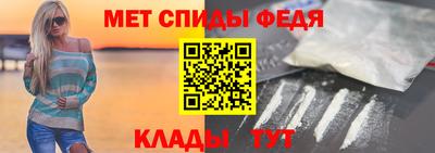 эйфоретик Обнинск