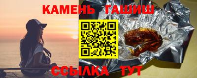 mix Нягань
