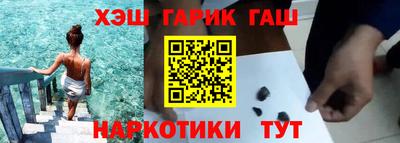 mix Нягань