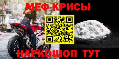 mix Нягань