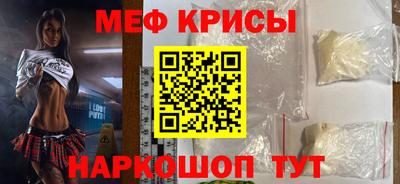 mix Нягань